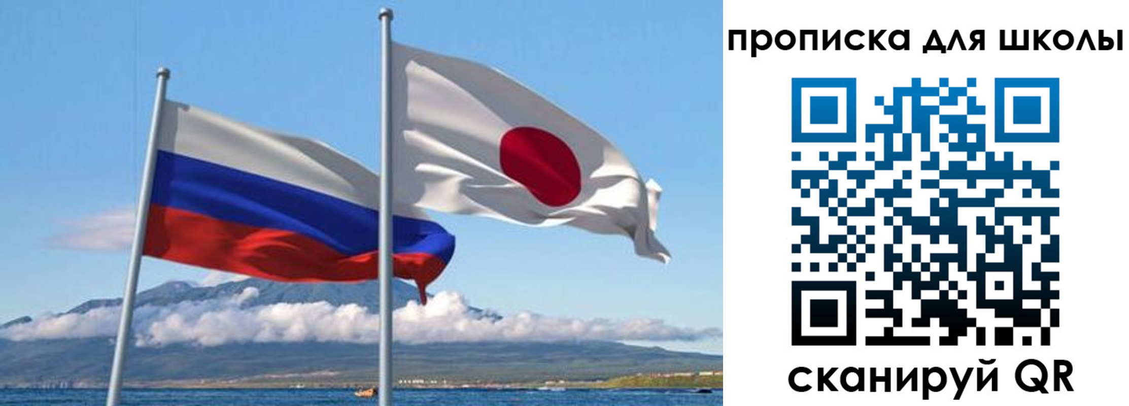 временная регистрация в квартире в Сатке